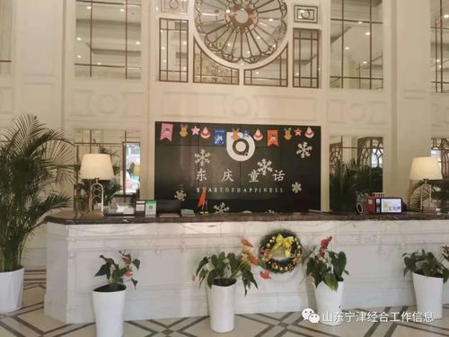 寧津縣普通貨物倉儲服務迎來新發(fā)展